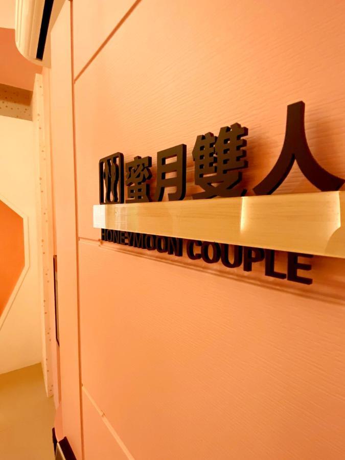 Chi-Yu B&B Chaozhou Εξωτερικό φωτογραφία