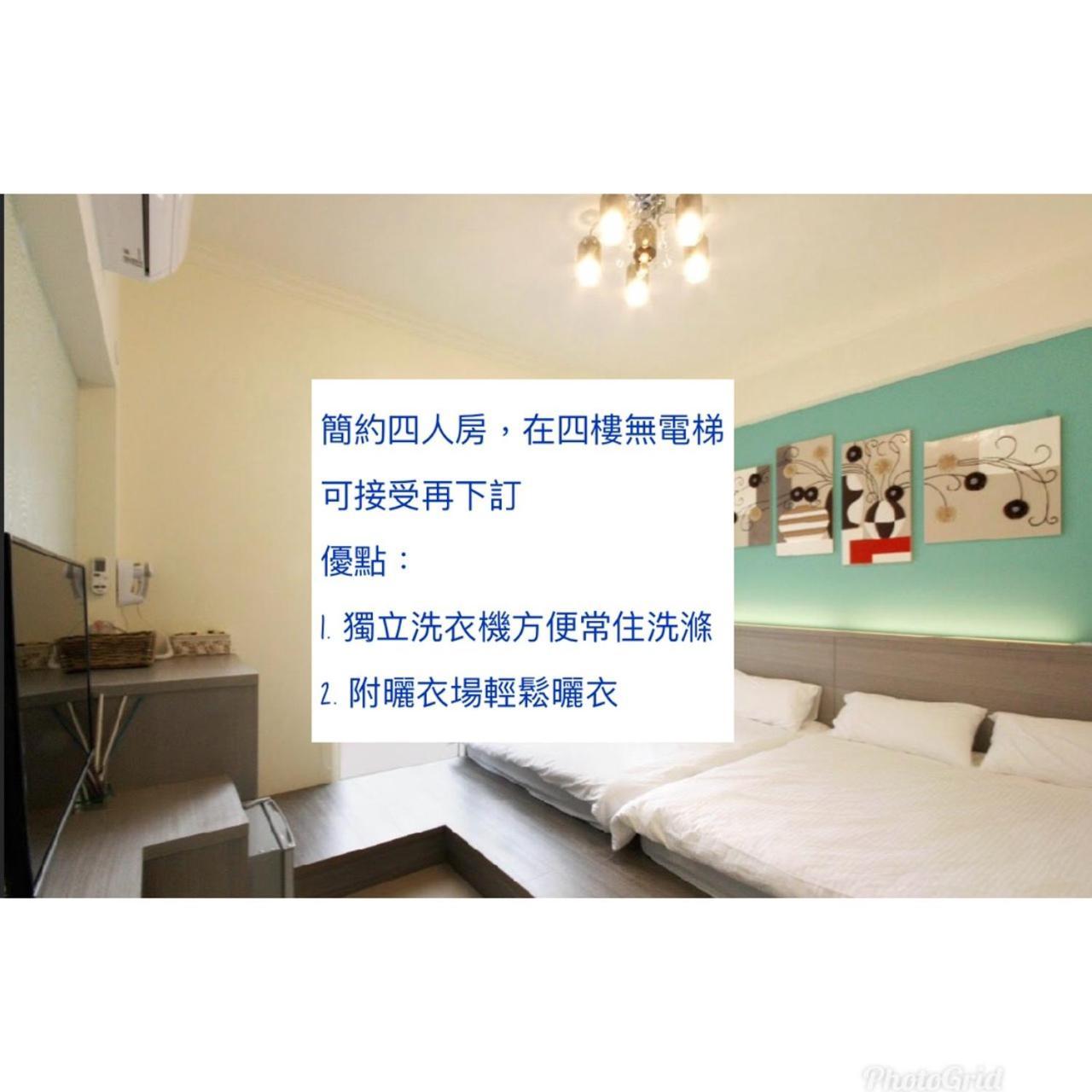 Chi-Yu B&B Chaozhou Εξωτερικό φωτογραφία