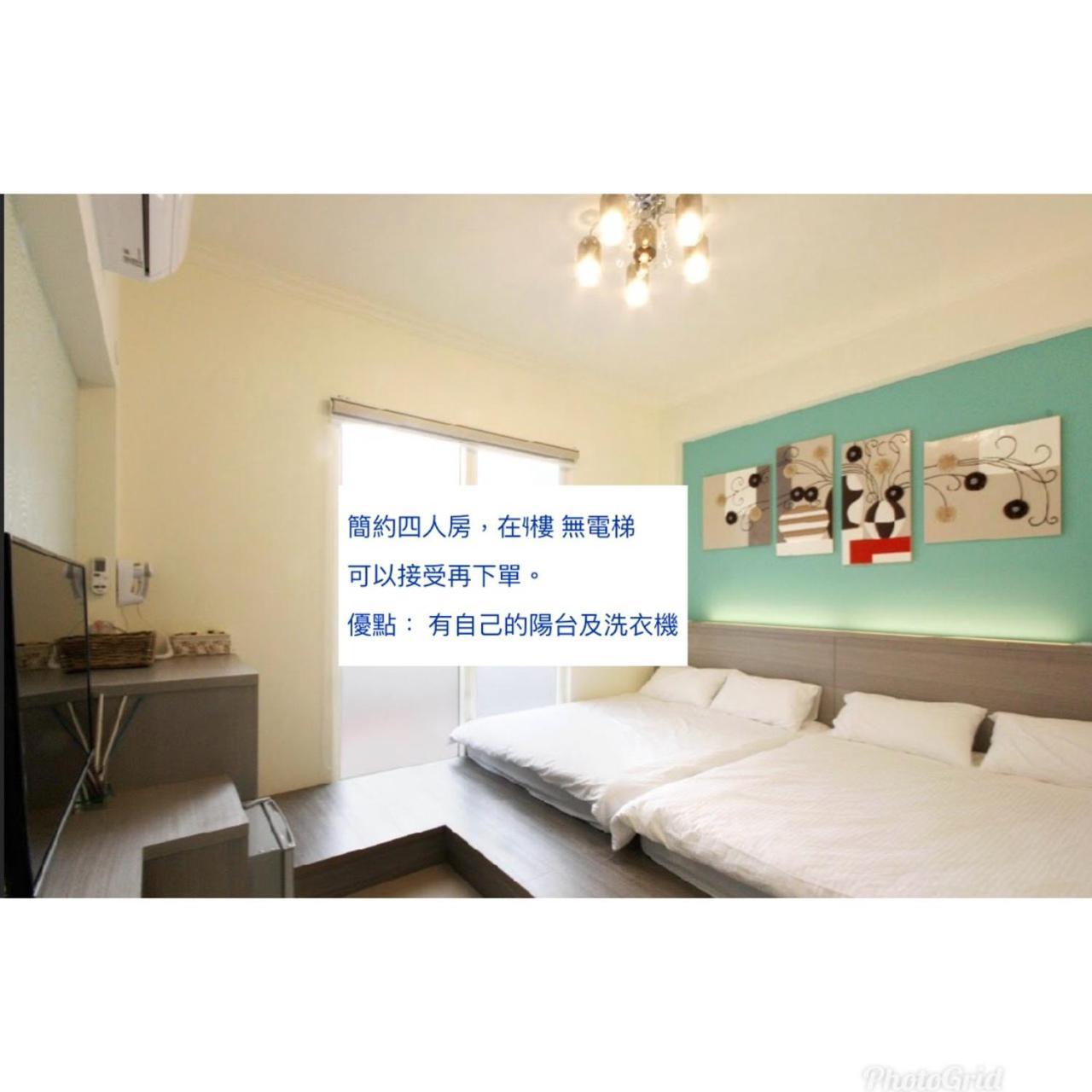 Chi-Yu B&B Chaozhou Εξωτερικό φωτογραφία